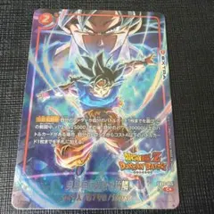 2026年最新】身勝手の極意 パラレルの人気アイテム - メルカリ