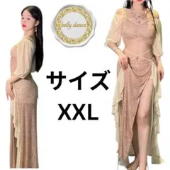 ベリーダンス セットアップ XXL ピンク