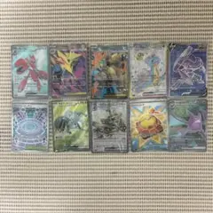 ポケカ　SR まとめ売り