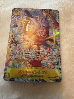 【美品】モンキー・D・ルフィ SEC-P [EB04-061]