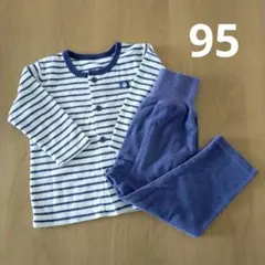ベビー パジャマ 95