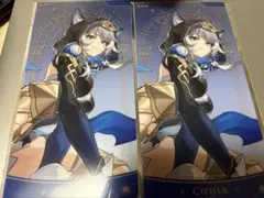 崩壊スターレイル サフェル チケットファイル - メルカリ