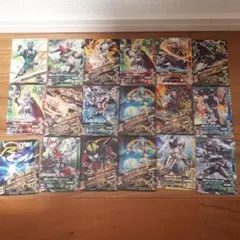 仮面ライダーバトル　ガンバライジングカード　まとめ売り18枚