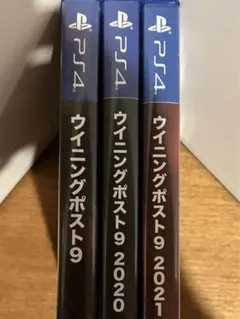 【PS4】ウイニングポスト9 2020 2021 3点セット 中古