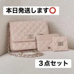 Darich ダーリッチ DDロゴキルティングトラベルセット PNK♡新品