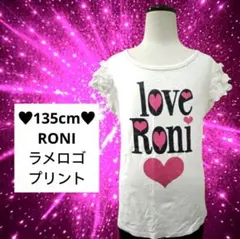 135cm♥RONI ラメロゴプリント フリル袖カットソー
