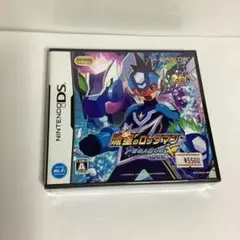 NINTENDO DS 流星のロックマン ペガサス 未使用品