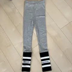 ストライプリブ編み裾 グレー パンツ F
