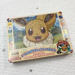 ポケットモンスター イーブイ ジグソーパズル 51×73.5cm 500