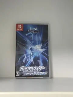 ポケットモンスター ブリリアントダイヤモンド