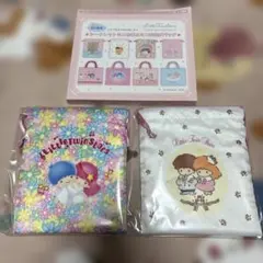 サンリオ　キキララ　シークレットミニ巾着