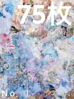 あいぼ様 リクエスト 2点 まとめ商品