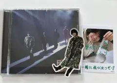 Aぇ! group Runway 通常盤