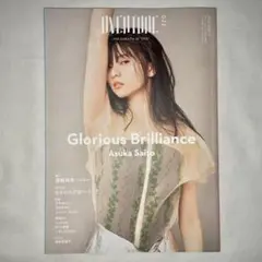 OVERTURE No.022 齋藤飛鳥 乃木坂46 日向坂46 ももクロ