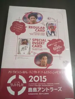 柴崎岳 直筆サインカード 鹿島アントラーズ EPOCH 2025Jリーグ 柴崎岳 サインカード 鹿島アントラーズ - メルカリ