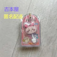 ちいかわ ミニチュアチョコチャーム 　古本屋 カニちゃん