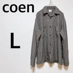 【コーエン】TRブリティッシュチェックオープンカラーシャツ ゆるだぼ L