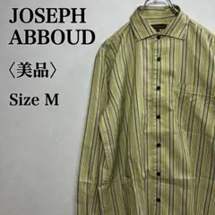 【美品】ジョセフアブード マルチカラー ストライプ長袖シャツ Mサイズ 綿ポリ混