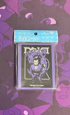 2025年最新】secret teamsの人気アイテム - メルカリ