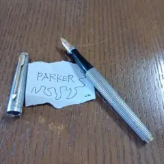PARKER 万年筆 格子柄 ゴールドクリップ ペン先18k 925 - メルカリ