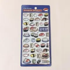 ボンボンドロップシール お寿司 和柄 クーリア