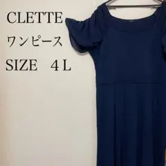 Item thumbnail for item ba360fce-8d92-4bdf-aa86-10c62db20c15