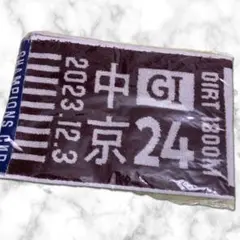 2024皐月賞 中山競馬場限定マフラータオル未開封 中山現地購入ハズレ