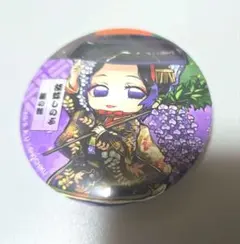 2025年最新】鬼滅の刃京都南座歌舞伎ノ舘の人気アイテム - メルカリ