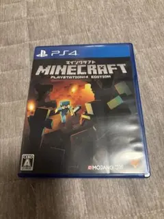 Minecraft PlayStation 4 Edition