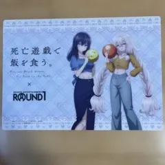 2026年最新】ビジュアルマットの人気アイテム - メルカリ
