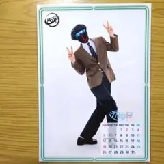 2026年最新】eoheoh ブロマイドの人気アイテム - メルカリ