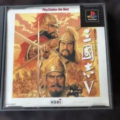 三國志V コーエー PS1