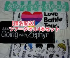 めーさん様 リクエスト 2点 まとめ商品