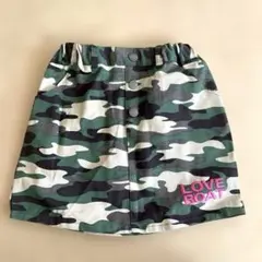 ラブボート　迷彩スカート