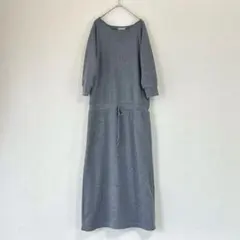 【美品】HANGAA◆裏起毛◆ウエスト紐◆スウェットワンピース◆グレー◆M
