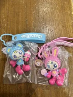 メゾピアノシークレットキャラチャーム ベリエちゃん、ブルーベリエちゃん