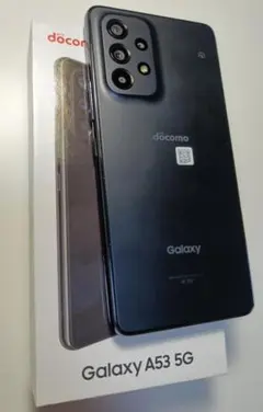 2026年最新】Galaxy A53 5Gの人気アイテム - メルカリ
