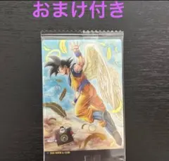 2025年最新】ドラゴンボール イタジャガ シークレット 孫悟空&界