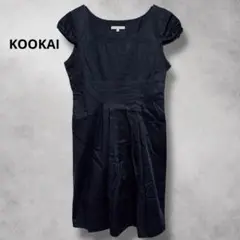 【クーカイ】KOOKAI（S）半袖/ひざ丈/ワンピース/ブラック/小さいサイズ