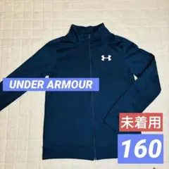 UNDERARMOUR ジャンパー 未着用