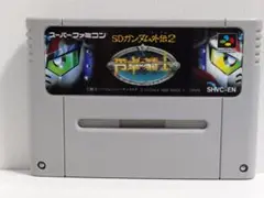 ◆円卓の騎士　SDガンダム外伝2　SFC　スーパーファミコン　YUTAKA