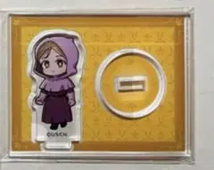 チ。 地球の運動について　みに！　オンラインくじ　スラッシュギフト　ヨレンタ