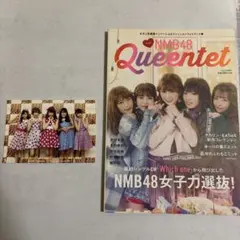 Queentet 生写真 雑誌