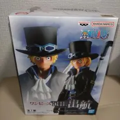 Item thumbnail for item df3bbd58-6d36-4c54-b845-286b69ce924d