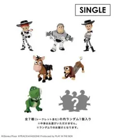 スヌーピー PEANUTS ハロウィン ブラインドボックス - メルカリ