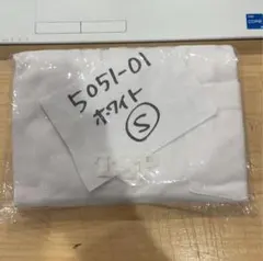 新品 半袖 ポロ ポケット United Athle 5051 ホワイト Sのサムネイル