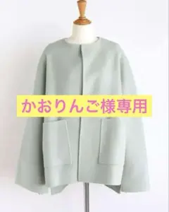 2025年最新】GIRLISH リバーウールコートの人気アイテム - メルカリ