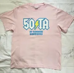 2026年最新】狩野英孝 tシャツの人気アイテム - メルカリ