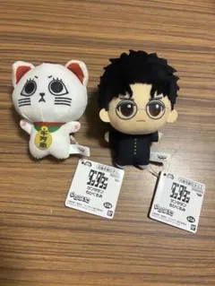 ダンダダン ちびぐるみ オカルン ターボババア　セット