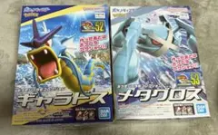 Item thumbnail for item a3c8a055-3946-4595-8ea6-e9fe581c653f